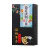 100% Pure Natural juemingzi Tea 100% Pure Natural Cassia Seed Tea Ba,100 Flower Tea Herbal Tea Bags,100% Pure Natural health herbal tea view 1