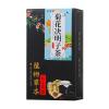 100% Pure Natural juemingzi Tea 100% Pure Natural Cassia Seed Tea Ba,100 Flower Tea Herbal Tea Bags,100% Pure Natural health herbal tea view 2