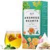 100% Pure Natural juemingzi Tea 100% Pure Natural Cassia Seed Tea Ba,100/20 Flower Tea Herbal Tea Bags,100% Pure Natural health herbal tea view 1