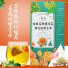 100% Pure Natural juemingzi Tea 100% Pure Natural Cassia Seed Tea Ba,100/20 Flower Tea Herbal Tea Bags,100% Pure Natural health herbal tea view 2