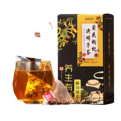100% Pure Natural juemingzi Tea 100% Pure Natural Cassia Seed Tea Ba, Flower Tea Herbal Tea Bags,100% Pure Natural health herbal tea
