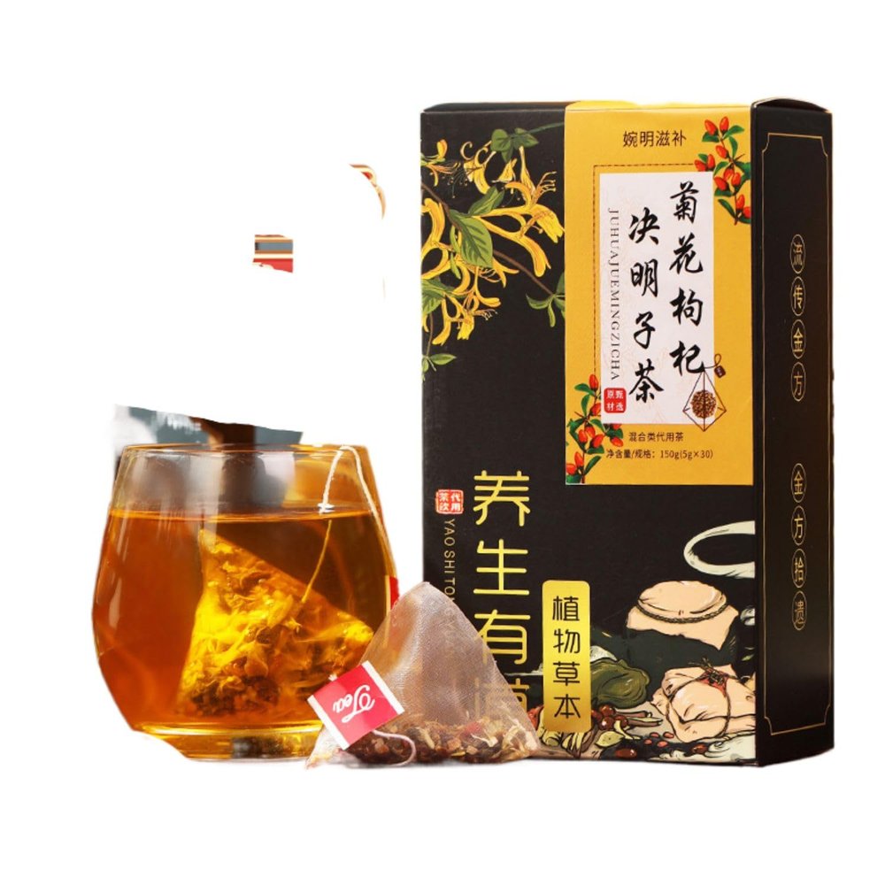 100% Pure Natural juemingzi Tea 100% Pure Natural Cassia Seed Tea Ba, Flower Tea Herbal Tea Bags,100% Pure Natural health herbal tea