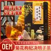 100% Pure Natural juemingzi Tea 100% Pure Natural Cassia Seed Tea Ba, Flower Tea Herbal Tea Bags,100% Pure Natural health herbal tea view 2