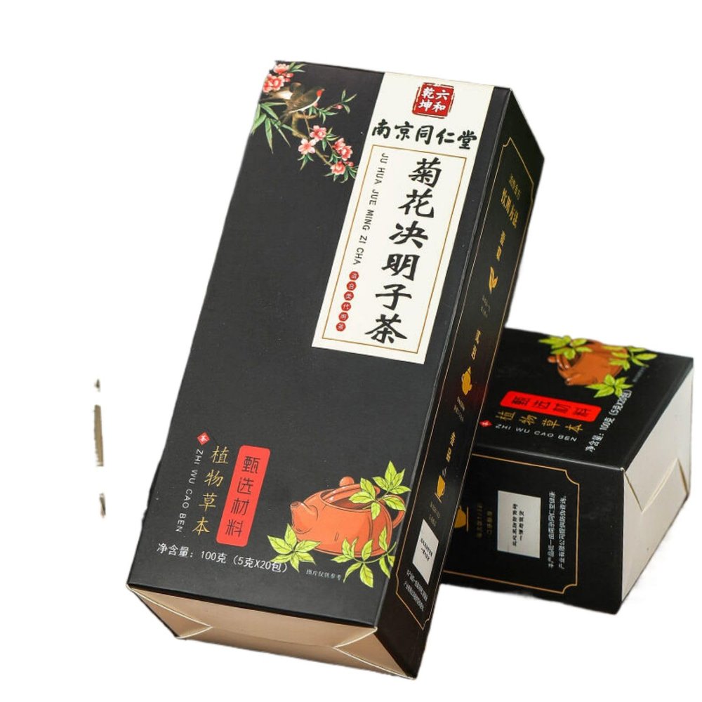 100% Pure Natural juemingzi Tea 100% Pure Natural Cassia Seed Tea Ba, Flower Tea Herbal Tea Bags,100% Pure Natural health herbal tea