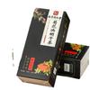 100% Pure Natural juemingzi Tea 100% Pure Natural Cassia Seed Tea Ba, Flower Tea Herbal Tea Bags,100% Pure Natural health herbal tea view 1