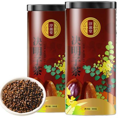 100% Pure Natural juemingzi Tea 100% Pure Natural Cassia Seed Tea Ba,500 Flower Tea Herbal Tea Bags,100% Pure Natural health herbal tea
