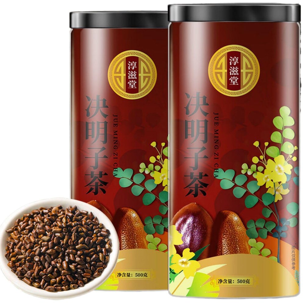100% Pure Natural juemingzi Tea 100% Pure Natural Cassia Seed Tea Ba,500 Flower Tea Herbal Tea Bags,100% Pure Natural health herbal tea