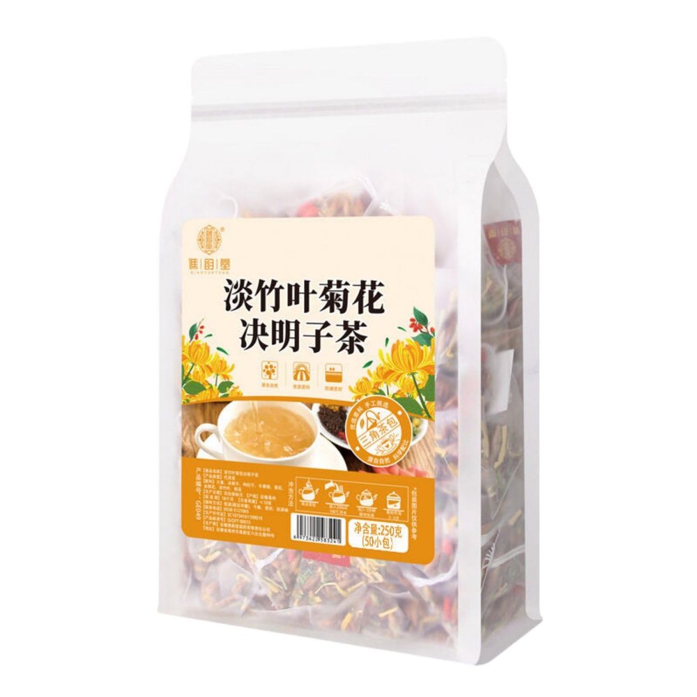 049 100% Pure Natural juemingzi Tea 100% Pure Natural Cassia Seed Tea Ba,250g/50 Flower Tea Herbal Tea Bags,100% Pure Natural health herbal tea