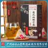 100% Pure Natural juemingzi Tea 100% Pure Natural Cassia Seed Tea Ba, Flower Tea Herbal Tea Bags,100% Pure Natural health herbal tea view 2