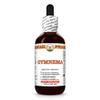 Gymnema (Gymnema Sylvestre) Dry Leaf Tincture, Made in Hawaii, Raw Materials, All Natural, Vegan, Pure Liquid Extract - 2 fl.oz view 1