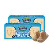 Rice Krispies Treat Peeps Chicks - Pack of 2 - Perfect Easter Basket Stuffer - 5 Count Boxes view 1