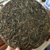 2005 Yiwu Bayiqing Raw Pu-erh Tea Cake, 357g, from Yunnan view 3