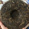 2005 Yiwu Bayiqing Raw Pu-erh Tea Cake, 357g, from Yunnan view 4