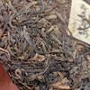 2006 Banzhang Ancient Tree Raw Pu-erh Tea Bawang Green Cake, 357g, from Yunnan view 4