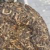 2003 Jingmai Miyun Raw Pu-erh Tea Cake, 357g, from Yunnan view 4