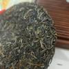 2005 Yiwu Mangshe Qing Raw Pu-erh Tea Cake, 357g, from Yunnan view 4