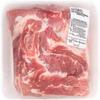Salutem Vita - Whole Steak Ready Bone-In Pork Shoulder Butt 8.5 lbs. (actual weight may vary within 5%) view 3