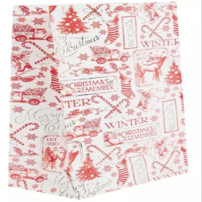 Christmas Treat Sacks, Holiday Treat Bags ~ Traditional Design ~ Merry Christmas ~ Includes 12 Bags 5 inches x 10 inches x 3 inches