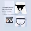 xjdagaoge Hernia Belts for Men Umbilical, Abdominal Support Belt, Inguinal Hernia, Adjustable Elastic BandRelieve Hernia Discomfort(Gray,Small) view 4