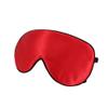 ALASKA BEAR Sleep Mask 2 Straps, Mulberry Silk, Twin Thin Elastic Bands Stay Put All Night, Super-Smooth Slim Eye Mask Two Adjustable Head Strings and Nose Baffle(Red) view 2