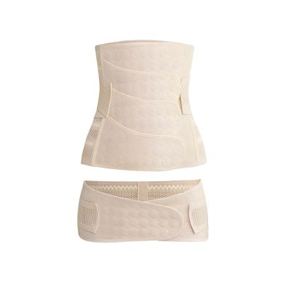 LRSSMA Postpartum Abdominal Girdle Waist Trainer Posture Correction Lumbar Support Belt Cesarean Belt for Natural Childbirth(Beige,X-Large)