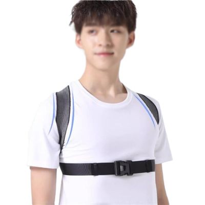 HIONJIN Positive Pine Improvement Back Artifact Anti-Hunchback Orthotics Male Adult Invisible Posture with Correction