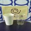 12OZ Clear Cold Cups and 12OZ White Hot Cups Set with No Lids (300) view 1