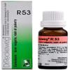 Happy heal RW R53-Acne Vulgaris 22 ml (Pack of 5) view 1