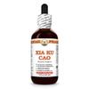 Xia Ku Cao (Prunella Vulgaris) Dry Spike Tincture, All Natural, Vegan, Pure Liquid Extract - 2 fl.oz view 1