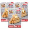 Gourmet cheese tequeos Jumbo THIN Pre-Cooked - 30ct view 1