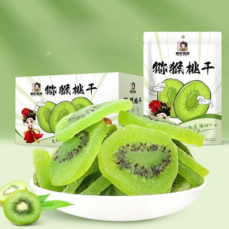 5 types of dried fruit snack gift pack, rock sugar kumquat, rose plum, kiwi fruit, crisp banana slices, preserved fruit 38g, healthy freeze-dried fruit, Dim sum, sweets fruit (Kiwi fruit,5 packs)