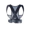 HIONJIN Hunback Tor Straight Back Correction Tape Corrects Spine Improves Round Shoulder Back(Large) view 1