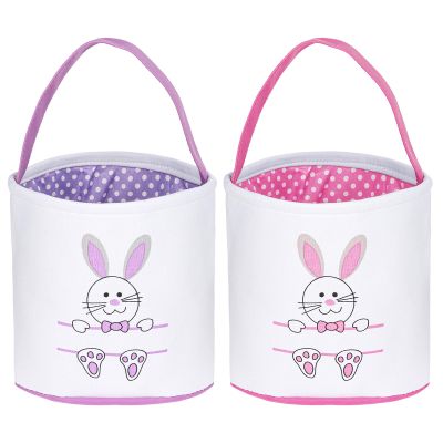 Araluky 2 Pcs Easter Bunny Basket, Easter Egg Basket for Rabbit Candy Buckets for Candy Gifts Storage