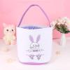 Araluky 2 Pcs Easter Bunny Basket, Easter Egg Basket for Rabbit Candy Buckets for Candy Gifts Storage view 4