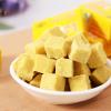 Authentic Vietnamese Bean Paste Cake, Vietnamese Traditional Dessert Bean Paste, Instant Smoothie Mung, 200g/bag, Soft and Sweet Delicious Cakes, Snack Gifts (3 bags) view 3