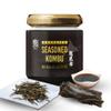 Seasoned Kombu (Shio Kombu), Premium Kombu from Hokkaido, Made in Japan | No MSG, No additives, Non-GMO | 1.7oz (50g) by SUI of Tokyo view 1