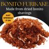 Bonito Flake Furikake with Kombu and Shiitake, Katsuo Shigure, Made in Japan | No MSG, Additive-Free | 2.8oz (80g) by SUI of Tokyo view 2