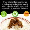 Bonito Flake Furikake with Kombu and Shiitake, Katsuo Shigure, Made in Japan | No MSG, Additive-Free | 2.8oz (80g) by SUI of Tokyo view 3
