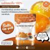NineLife Basics Queenbakeryy Egg Powder 100g/1Pcs. view 2