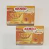 Ahmed Foods Mango Jelly Crystals, Instant Set Jello 70g (2 Packs) - Certified Halal view 1