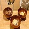 Amano Foods Freeze-Dried Miso Soup Variety Set - 5 Flavors, 10 Servings "Eggplant", "Tofu", "Nameko mushrooms", "Red miso soup", "Spinach" view 4
