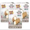 Gourmet Healthy Cheese Tequeo Party Pre-Cooked-60ct view 1