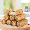 Gourmet Healthy Cheese Tequeo Party Pre-Cooked-60ct view 2