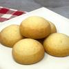 Gourmet Pandebono original pre-baked-18ct view 2