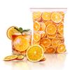 Fraunitsh 17.63oz/500g Dried Dehydrated Orange Slices | No Sugar & No Additives | Dried Oranges for Cocktails Garnish, Drinks, Crafts and Decoration view 1