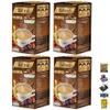 10 Sachets/Box Intense Much Mellow Ginseng Cordyceps Roasted Fruit Snack Somm Cmaxx Instant Coffee Delicious (of 4) By Beautygoodshop [Get Free For You Beauty Gifts] view 1
