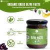 Dr. Cowans Garden Greek Olive Paste Certified Organic Kalamon Olive Spread Authentic Mediterranean Flavor Dip Small-Batch Family Farm Product from Greece (6.7 oz) view 3