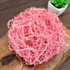 Crinkle Cut Paper Shred Filler, Raffia Paper Shredded Paper Stuffing for Gifts Wrapping Baskets Box Filling Easter Party Supply (Pink) view 2