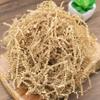 Crinkle Cut Paper, Shredded Confetti Paper for Gift Basket Filling Easter Box Wrapping Stuffing Supplies (Kaqi) view 2