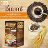 10 Sachets/Box Somm Cmaxx Instant Coffee Delicious Intense Much Mellow Ginseng Cordyceps Roasted Fruit Snack Set 2 By Beautygoodshop [Get Free For You Beauty Gifts] view 4